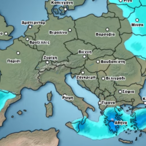 Καιρός 17-4: Φθινοπωρινό σκηνικό ξανά; Η ανάλυση του Σάκη Αρναούτογλου