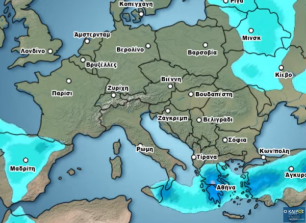 Καιρός 17-4: Φθινοπωρινό σκηνικό ξανά; Η ανάλυση του Σάκη Αρναούτογλου