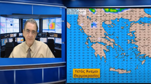 Ο καιρός της εβδομάδας! Ενημέρωση από τον Θοδωρή Κολυδά (vid)