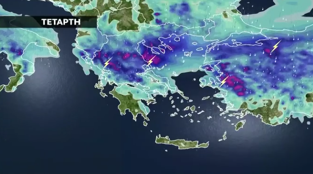Καιρός 20-4: Ξεκάθαρος Μαρουσάκης! Βροχές και καταιγίδες από Τετάρτη (vid)