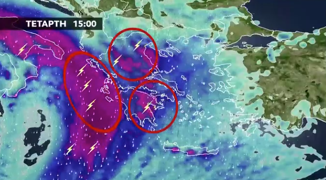 Καιρός 1-4: Η κακοκαιρία τις επόμενες ώρες – Θέλει προσοχή, προειδοποιεί ο Μαρουσάκης (vid)