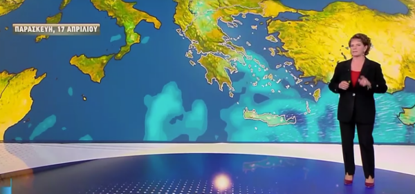 Καιρός 17-4: Πού θα βρέξει σήμερα και το Σαββατοκύριακο; Η πρόγνωση της Χριστίνας Σούζη (vid)