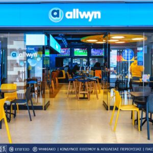 Πάμε Στοίχημα: Μοίρασε πάνω από 114 εκατομμύρια ευρώ τον Μάρτιο