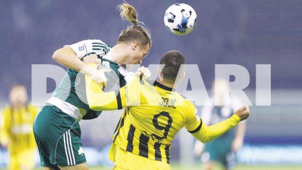 AEK – Παναθηναϊκός Live Streaming*: Που το βλέπεις ζωντανά;