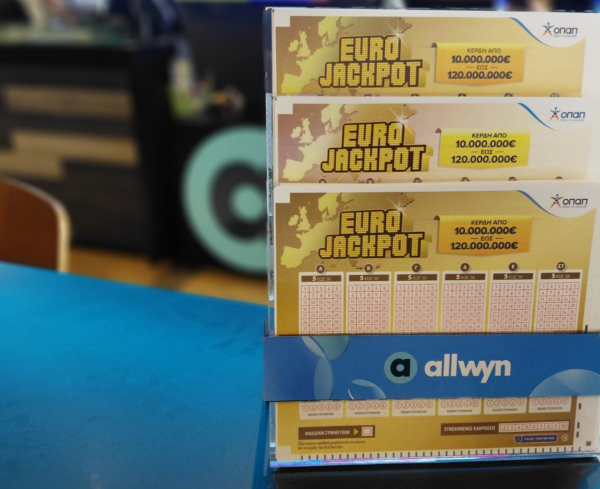 Giga τζακ ποτ 87 εκατ. ευρώ στο Eurojackpot – Απόψε στις 21:15 η μεγάλη κλήρωση