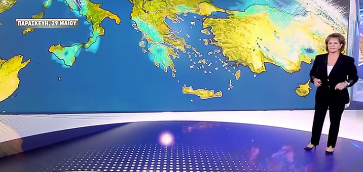 Καιρός 29-5: Πού θα βρέξει σήμερα; Τι λέει η Σούζη για το τριήμερο του Αγίου Πνεύματος