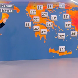 Καιρός 30-6: Κατηγορηματικός ο Γιαννόπουλος για τη ζέστη στην Ελλάδα (vid)