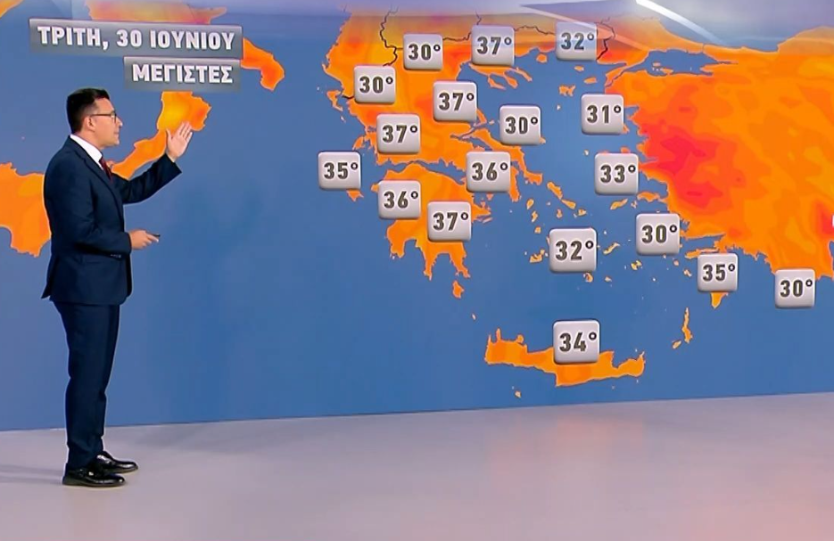 Καιρός 30-6: Κατηγορηματικός ο Γιαννόπουλος για τη ζέστη στην Ελλάδα (vid)