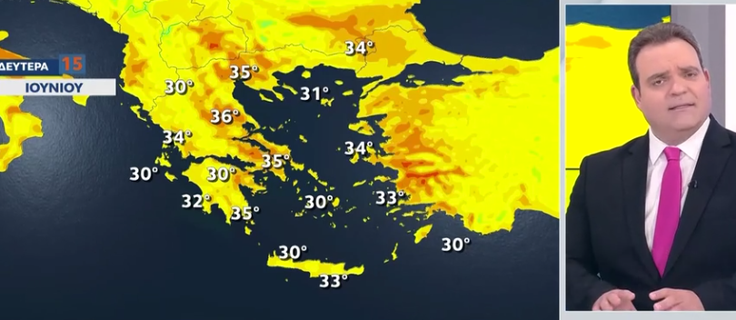 Καιρός 15-6: Χτυπά και 37άρια ο υδράργυρος – Τι λέει ο Κλέαρχος Μαρουσάκης (vid)