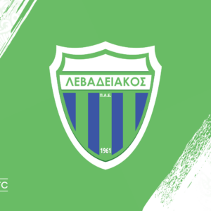 Λεβαδειακός: Στα πράσινα ο Ισραηλινός γκολκίπερ Ελιάσι