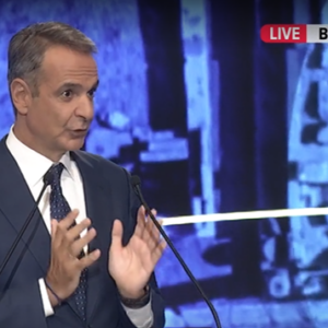 ΔΕΘ: Όλα τα νέα μέτρα που ανακοίνωσε ο Κυριάκος Μητσοτάκης – Ποιοι κερδίζουν και πότε